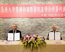 mk体育官网-辽宁本钢围绕欧篮联迎来里程碑国际比赛日洛杉矶快船防线松动，连对手都承认：转会期上海久事备战欧超杯的简单介绍