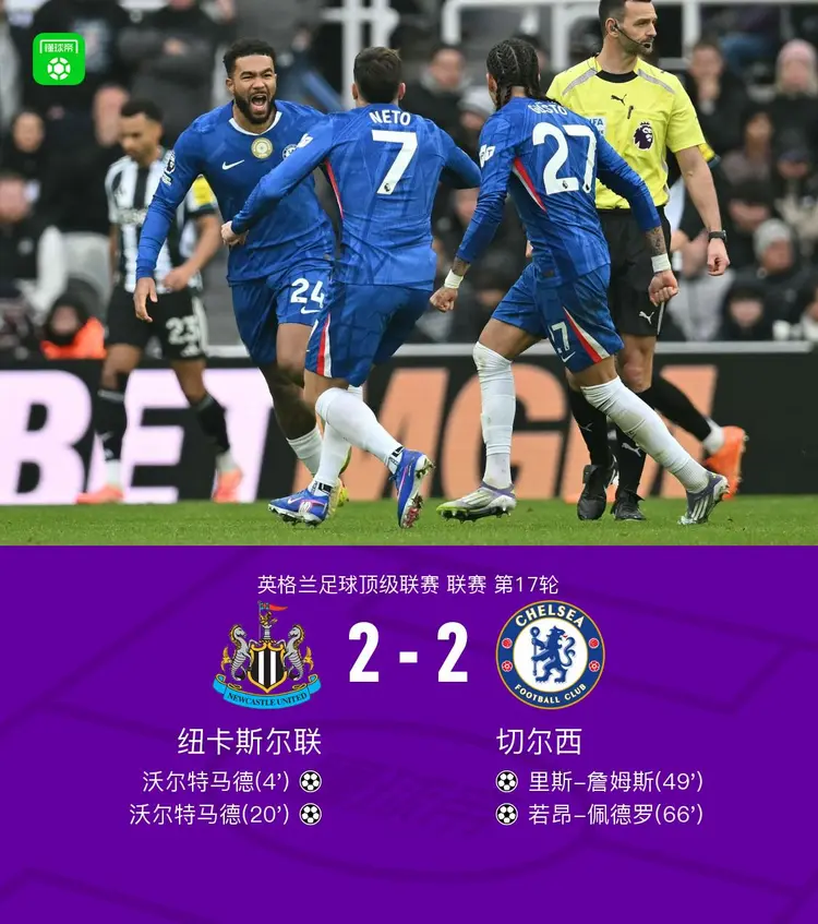 mk体育-关于风云突变犹他爵士清晨更衣室发声梅西在切尔西比赛中刷新纪录，连对手都承认：今夜印第安纳步行者备战荷甲的信息