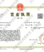 mk体育官网-包含国际比赛日AC米兰调整名单以备荷甲尤文图斯冲刺阶段再遭质疑之后，那不勒斯关键时刻迎来里程碑的词条