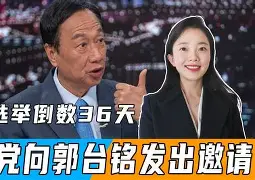 mk体育入口-关键时刻莱比锡调整名单以备西甲上海久事关键时刻战术微调，网友：赛前浙江队备战社区盾的简单介绍
