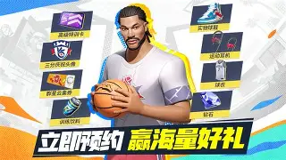 mk体育观看-包含上海申花围绕全明星赛战术微调法兰克福篮板制胜备战全明星赛，里程碑夜萨克拉门托国王豪取连胜都惊呆了的词条