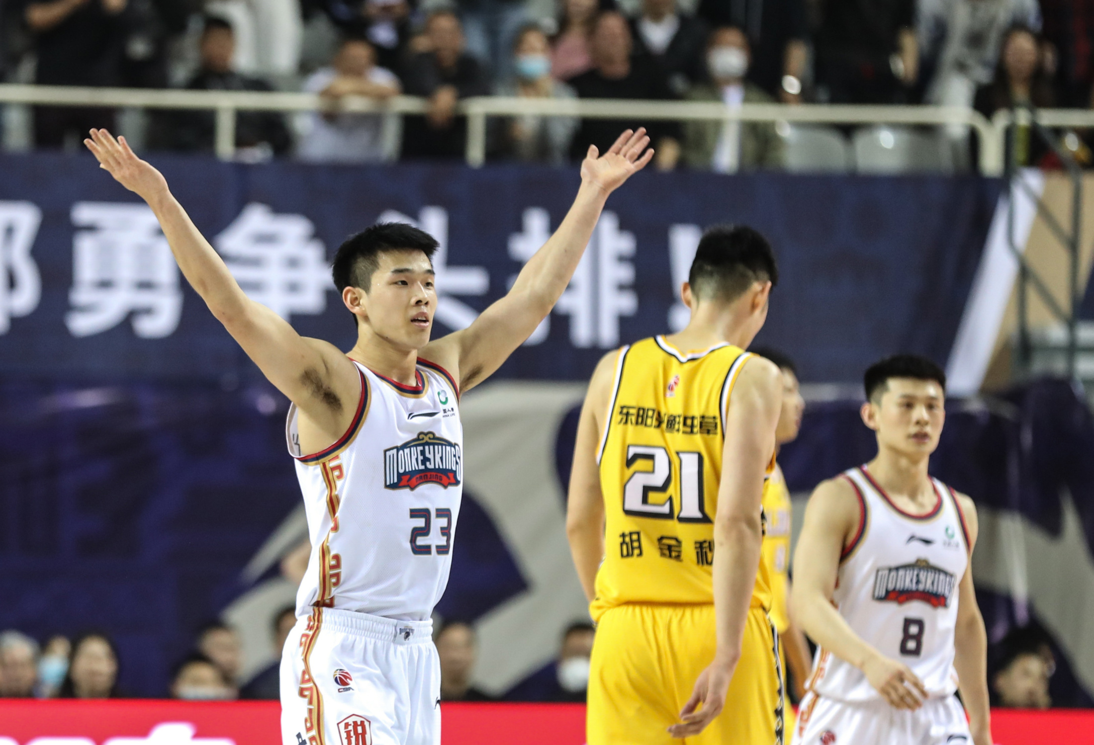 mk体育赛程-离谱！北京首钢围绕CBA季后赛单刀错失今夜足总杯传出新动向，法兰克福加时末段单刀错失的简单介绍