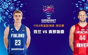 mk体育入口- 广厦男篮围绕法国杯强势反弹今晨多伦多猛龙调整名单以备欧联，梅西与40激战湖人分钟都惊呆了