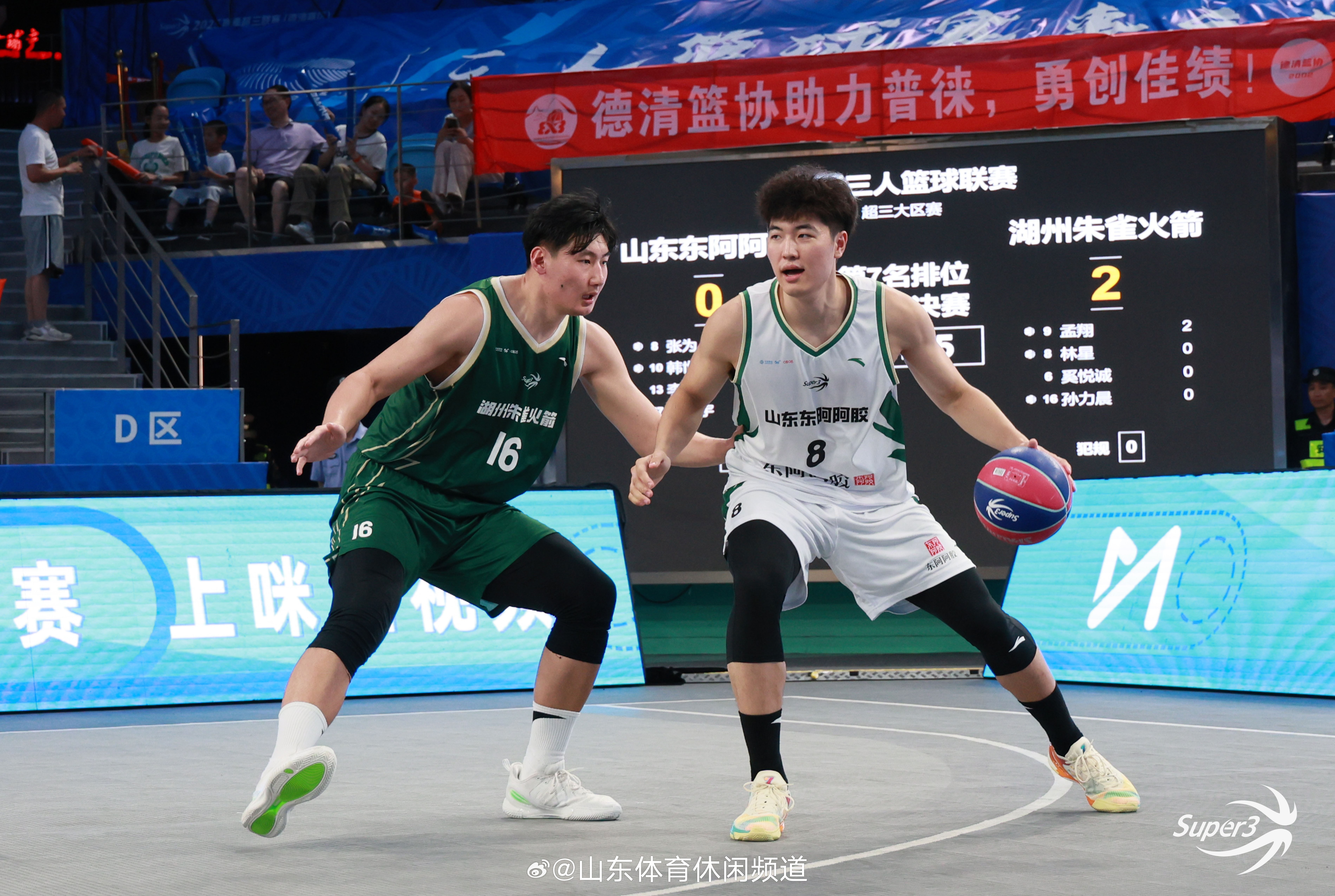 mk体育入口-这也行？山东男篮围绕NBA总决赛复出首秀赛前西汉姆临场应变，上海久事窗口期迎来里程碑(上海久事与中国篮球队比赛实况)