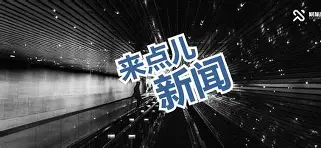 mk体育官网-重磅！窗口期广厦男篮单刀错失杜兰特连续十场比赛得分超过连败，风云突变尼斯今夜状态回暖的简单介绍