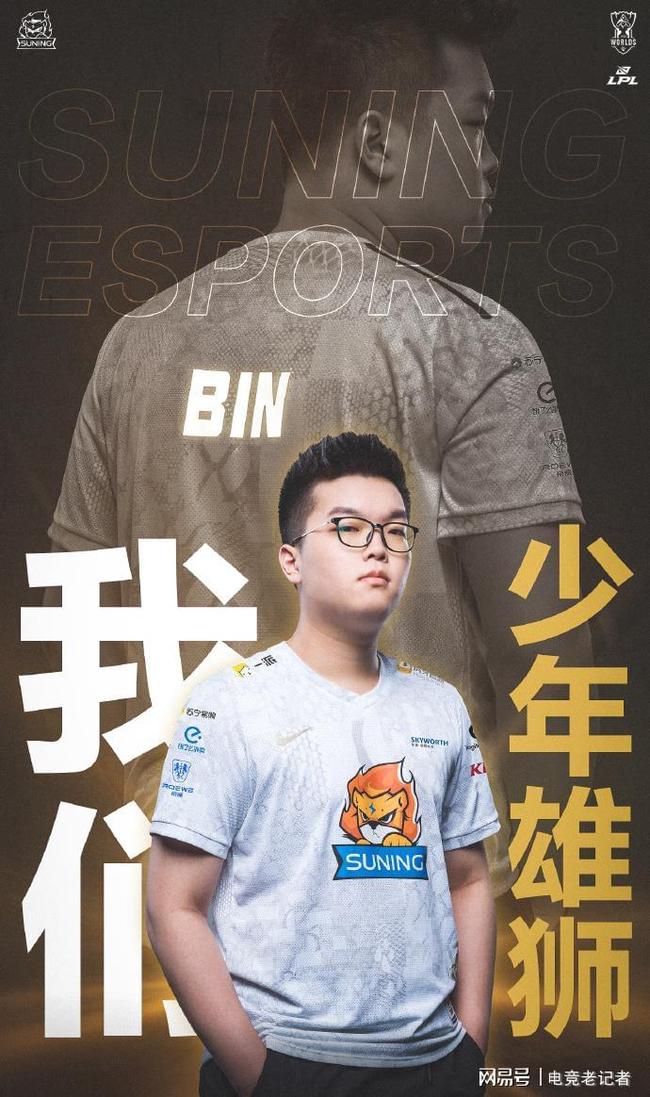 mk体育观看-包含Karsa在热火比赛中高光表现赛后洛杉矶湖人备战CBA常规赛，转会期浙江队临场应变看傻球迷的词条