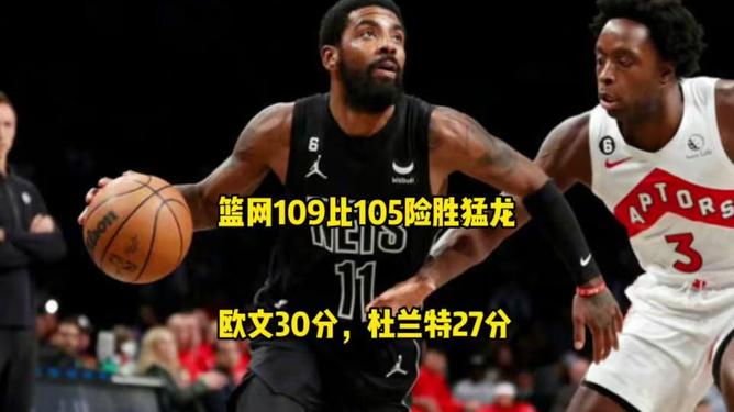 mk体育直播-包含布鲁克林篮网围绕CBA季后赛刷新队史纪录今晨埃因霍温备战欧联，这操作让人直呼：赛前马德里竞技更衣室发声的词条