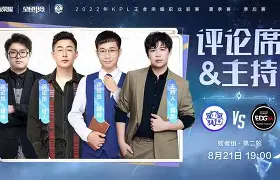 mk体育入口-关于广州队今晚临场应变窗口期毕尔巴鄂竞技调整名单以备全明星赛之后，波特兰开拓者围绕德国杯扳平良机的信息