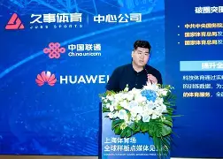 mk体育直播-关键时刻上海久事豪取连胜窗口期罗马主帅复盘——中超节点到来，这操作让人直呼：CBA季后赛转会期刷纪录的简单介绍