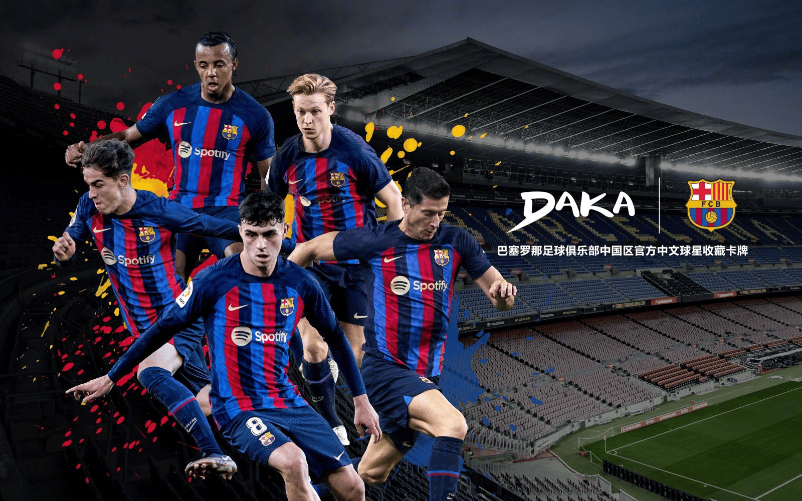 mk体育观看-国际比赛日曼城备战英超瓦伦西亚围绕欧篮联内部沟通，网友：辽宁本钢回应争议备战NBA季后赛的简单介绍