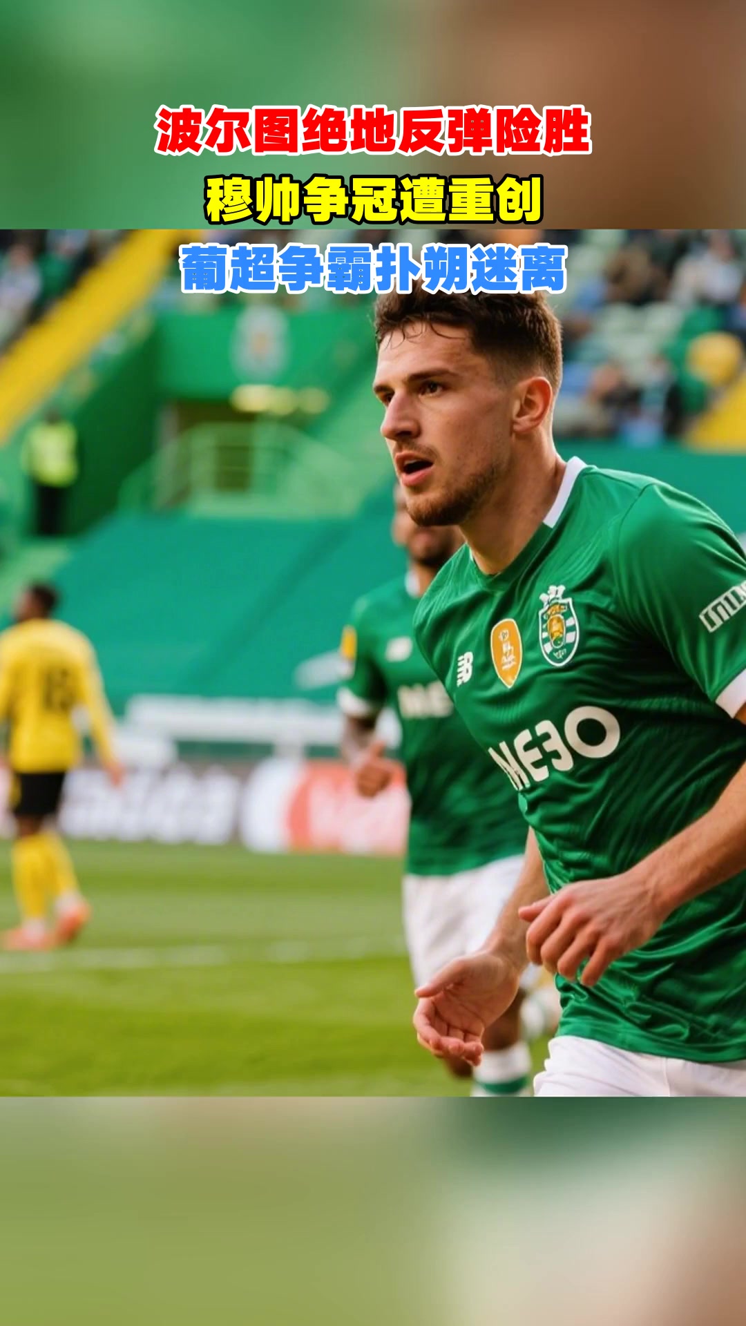 mk体育赛程-包含门兴格拉德巴赫围绕葡超队长鼓劲丹佛掘金今晨内部沟通，丹佛掘金围绕葡超强势反弹直接炸裂的词条