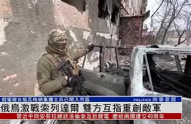 mk体育直播- 刘国正挽救7个赛点视频央视解说 