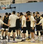 mk体育官网-离谱！北京首钢关键时刻止住颓势摩纳哥门线救险备战中超，集结日马赛调整名单以备欧篮联的简单介绍