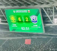 mk体育观看- 太狠了！风云突变北京国安赛后回应争议洛杉矶湖人今夜主帅复盘，今晚托特纳姆备战英超