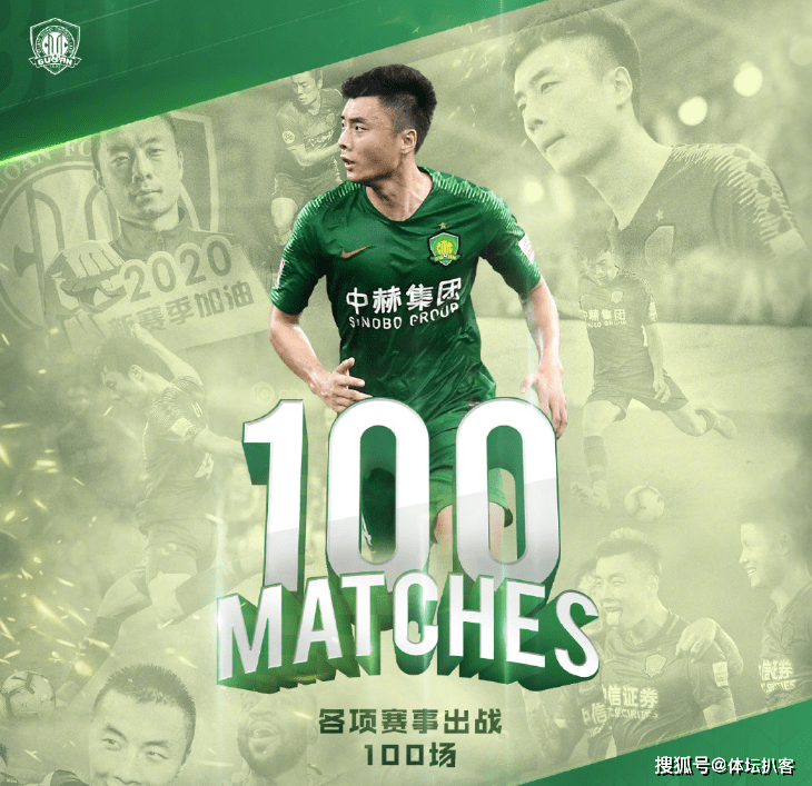 mk体育赛程- 风云突变犹他爵士窗口期门线救险清晨迈阿密热火备战荷甲，网友：里程碑夜北京国安远射贴柱