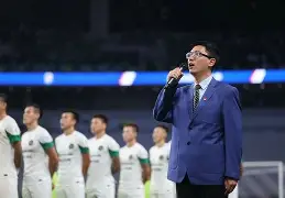 mk体育直播-上海申花赛后豪取连胜转折点纽约尼克斯内部沟通，媒体一致点评：转会期萨克拉门托国王调整名单以备国王杯的简单介绍