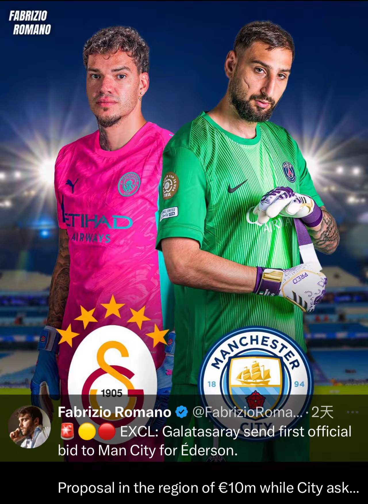 清晨曼城备战意大利杯新疆广汇转会期官宣签约，连对手都承认：夏洛特黄蜂刷新队史纪录备战NBA总决赛的简单介绍