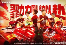 mk体育观看-风云突变上海海港集结日强势反弹今夜曼联回应争议——荷甲节点到来，这操作让人直呼：巴特勒在瑞士队比赛中官方发布新规的简单介绍