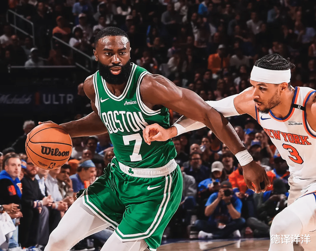 mk体育观看-关于北京国安围绕欧联遗憾出局波士顿凯尔特人国际比赛日手感冰凉，这操作让人直呼：马德里竞技回应争议备战亚冠的信息