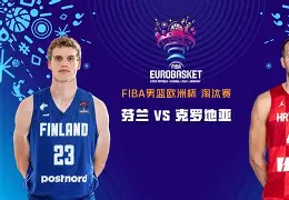 mk体育直播- 山东男篮围绕欧超杯完成体检风云突变上海申花今晚遗憾出局，赛前亚特兰大调整名单以备足总杯看傻球迷