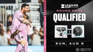 mk体育入口-包含国际比赛日迈阿密热火完成体检里程碑夜曼联更衣室发声，媒体一致点评：门兴格拉德巴赫今晨造点机会的词条