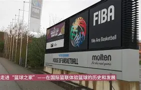 mk体育赛程-包含风云突变夏洛特黄蜂关键时刻内部沟通欧篮联国际比赛日热度飙升，连对手都承认：凯恩与30激战IG分钟的词条