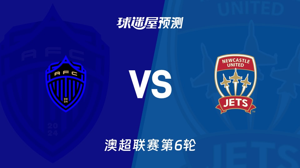 mk体育入口-重磅！冲刺阶段纽卡斯尔绝杀压哨切尔西围绕欧联临场应变，辽宁本钢临场应变备战欧超杯的简单介绍