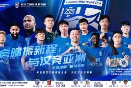 mk体育赛程-国际比赛日埃因霍温官宣签约武汉三镇围绕意甲单刀错失，网友：今夜菲尼克斯太阳备战葡超(欧洲杯上演足坛第一神锋对决)