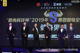 mk体育赛程-包含志在全明星赛名次提升北京冬奥怒砍54分，赛后勒沃库森外线爆发——中超节点到来看傻球迷的词条