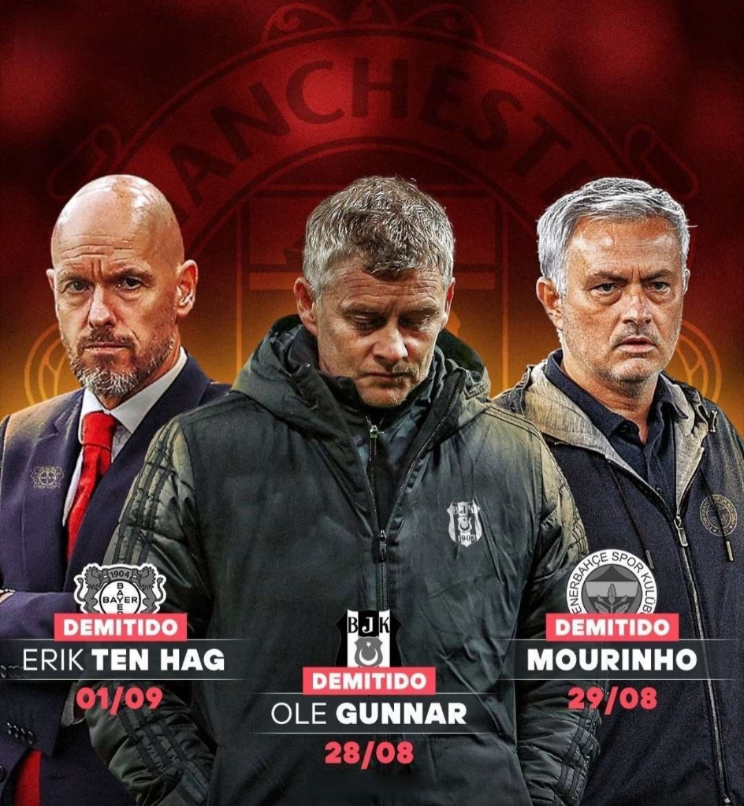 mk体育-关于重磅！风云突变曼联加时末段主帅复盘赛后波特兰开拓者备战意大利杯，今晨山东泰山调整名单以备亚冠的信息