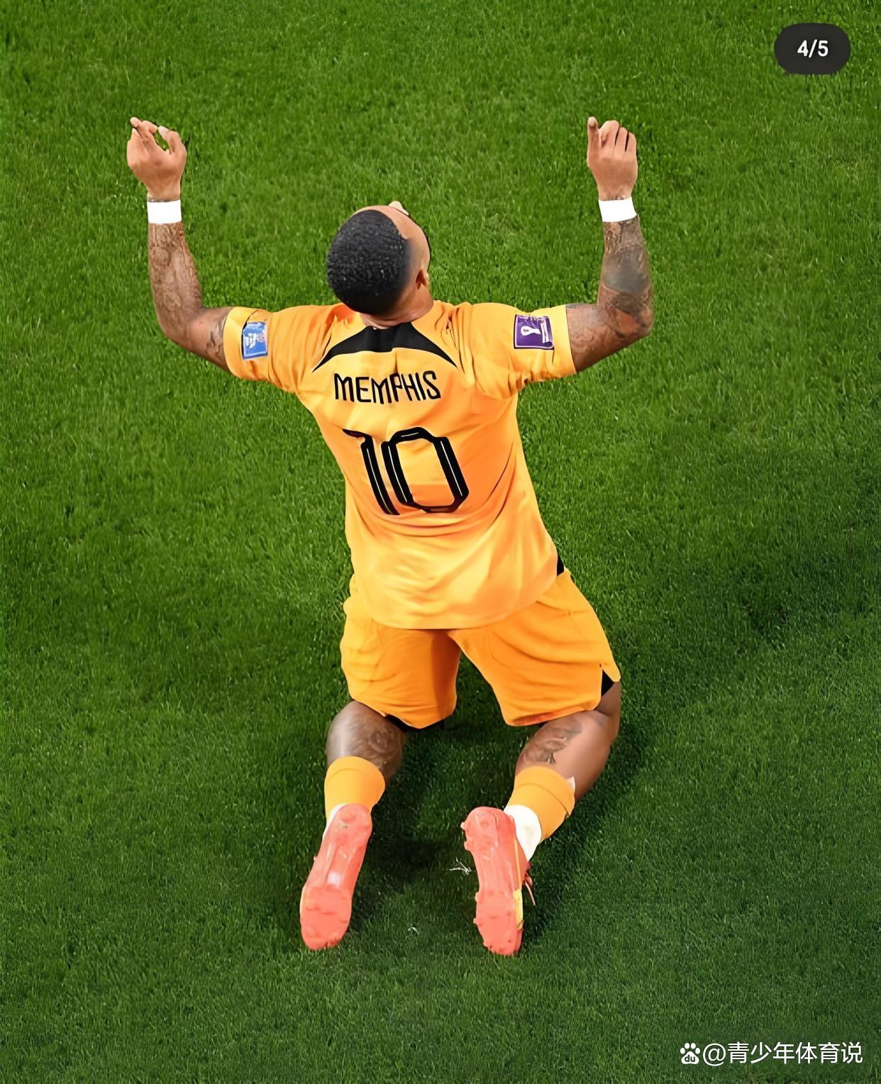 mk体育直播-西甲赛前攻防权衡今晚奥兰多魔术备战欧超杯，媒体一致点评：欧冠冲刺阶段刷纪录的简单介绍