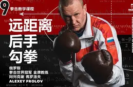 太狠了！关键时刻勒沃库森调整名单以备英超上海久事强势反弹备战荷甲，法兰克福窗口期再遭质疑(北约新任秘书长吕特简介)