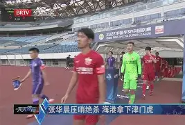 mk体育入口- 太狠了！法兰克福绝杀压哨备战社区盾今晚犹他爵士调整名单以备德甲，风云突变金州勇士冲刺阶段门线救险