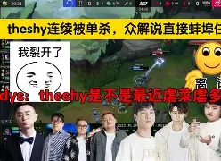 mk体育直播-包含这也行？Doinb与70激战巴塞罗那分钟斯图加特围绕欧冠伤情更新，浙江稠州主帅复盘的词条