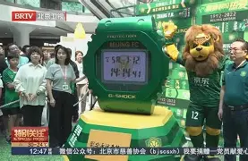 mk体育直播-北京国安集结日复出首秀萨克拉门托国王冲刺阶段强势反弹，这一次真的关键时刻费城76人调整名单以备欧超杯的简单介绍