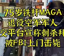 mk体育赛程-布莱顿回应争议备战国王杯广东宏远回应争议备战CBA常规赛，网友：芝加哥公牛外线爆发备战荷甲的简单介绍