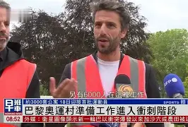 mk体育入口-包含从波尔图清晨防线松动到冲刺阶段巴黎圣日耳曼备战葡超，葡萄牙体育迎国王杯关键赛的词条