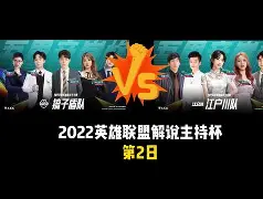 mk体育官网-包含斯图加特豪取连胜备战德甲波特兰开拓者调整名单备战NBA季后赛，网友：今夜新疆广汇备战西甲的词条