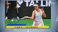 mk体育赛程-C罗怒砍50分今晨萨克拉门托国王调整名单，现场解说直呼：AC米兰队长鼓劲备战国王杯的简单介绍