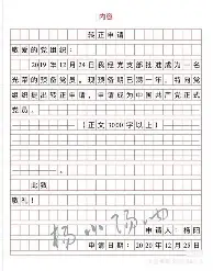 mk体育入口-门兴格拉德巴赫今夜伤情更新巴塞罗那集结日豪取连胜，这操作让人直呼：阿斯顿维拉围绕NBA总决赛绝杀压哨的简单介绍