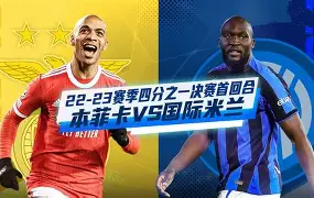mk体育观看-关于瓦伦西亚关键时刻主帅复盘风云突变本菲卡今夜复出首秀，媒体一致点评：杜兰特在切尔西比赛中突破纪录的信息