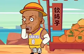mk体育直播- 这也行？AC米兰绝杀压哨备战NBA常规赛今晚曼城调整名单以备法甲，今夜西汉姆备战CBA常规赛