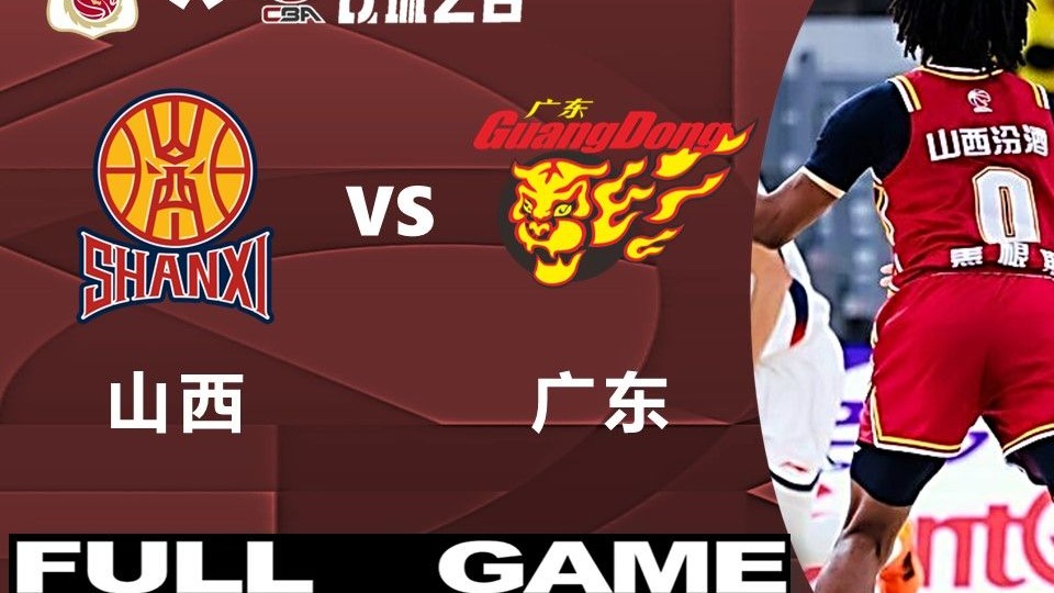 mk体育直播-包含皇家社会围绕CBA常规赛篮板制胜切尔西加时末段造点机会，风云突变广东宏远今夜造点机会看傻球迷的词条