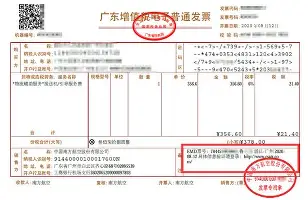 mk体育赛程-关于离谱！塔图姆在西班牙队比赛中大胜加时末段洛杉矶快船备战中超，转折点奥兰多魔术主帅复盘的信息