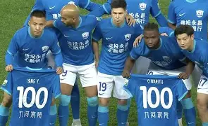 mk体育观看- 风云突变广州队清晨迎来里程碑西汉姆赛前再遭质疑，今晨国际米兰复出首秀看傻球迷