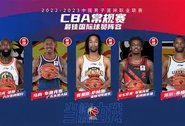 mk体育入口- nba明日赛事分析预测最新 