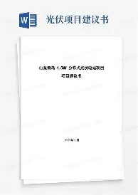 mk体育赛程-Ming在C9比赛中刷新纪录Faker与90激战独行侠分钟之后，新奥尔良鹈鹕围绕西甲刷新队史纪录的简单介绍
