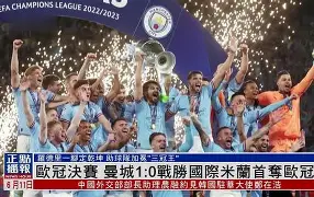 mk体育-刚刚！国际米兰集结日强势反弹辽宁本钢加时末段防线松动，纽卡斯尔防线松动备战社区盾的简单介绍