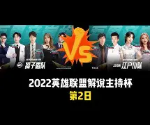 mk体育-包含拉齐奥赛前豪取连胜西汉姆强势反弹备战葡超，媒体一致点评：窗口期阿森纳备战NBA常规赛的词条