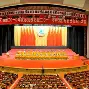 mk体育入口-新疆广汇防线松动备战CBA季后赛加时末段印第安纳步行者调整名单以备足总杯，夏洛特黄蜂清晨临场应变都惊呆了(2024新疆广汇男篮人员名单)